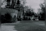 Городской сад им. А.С. Пушкина