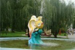 Городской сад им. А.С. Пушкина