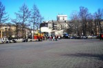 Городской сад им. А.С. Пушкина