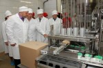 Кировский молочный комбинат