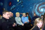 Оренбургский планетарий