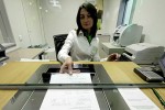 Волго-Вятский банк Сбербанка России