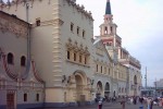 Казанский вокзал