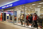 Спортмастер