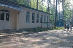 Республика Маяк