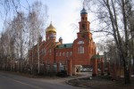 Храм во имя Святого Преподобного Серафима Саровского