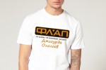 Официальная страница ООО 