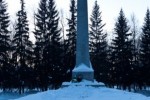 Вечный огонь и Братская могила коммунаров