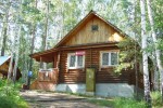 Чистая заводь