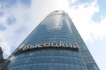 Высоцкий