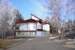 Аленушка
