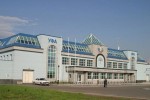 Международный Аэропорт
