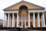 Родина