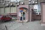 Чудо в перьях!