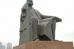 Памятник С.С. Прокофьеву