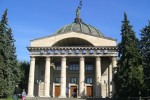 Планетарий