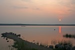 АКАКУЛЬ, спортивно-оздоровительный лагерь от ЧЭМК