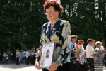 Вечный огонь и Братская могила коммунаров