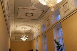 Городской дом музыки