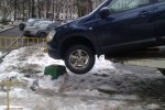 Единая система помощи на дорогах
