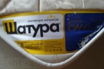 шатура мебель