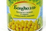Вonduelle