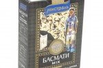 Мистраль Трединг