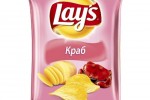 Lays