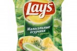 Lays