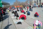 Центральная площадь