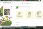 Lingualeo