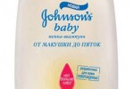 Johnsons baby