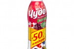 Чудо