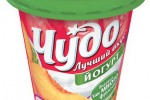 Чудо