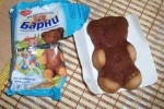 Медвежонок Барни