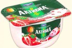 Активия
