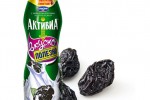 Активия