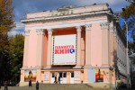 Победа