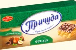 Причуда