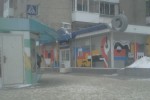 Магазин музыкальных товаров