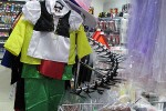 Магазин постоянных распродаж