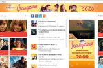 Телеканал СТС