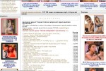 Zaycev.net