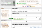 Zaycev.net