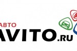 Авито