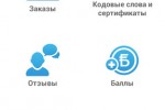 Ozon.ru