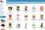 Ozon.ru