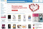 Ozon.ru
