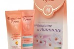 Бархатные ручки