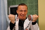 Интерны